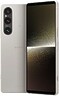 Sony Xperia 1 V 12GB/256GB Платиновое серебро
