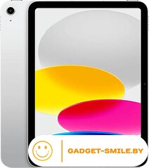 Планшет Apple iPad 10.9 2022 5G 256GB Серебристый