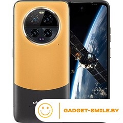 Ulefone Armor 23 Ultra 12GB/512GB Оранжевый