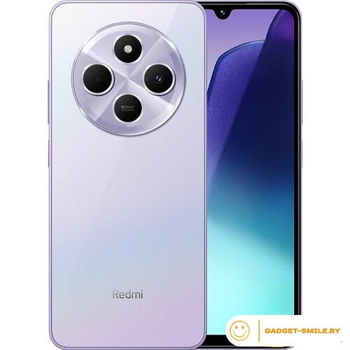 Redmi 14C 4GB/128GB Фиолетовый