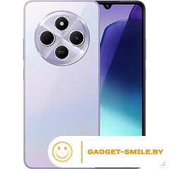 Redmi 14C 8GB/256GB Фиолетовый