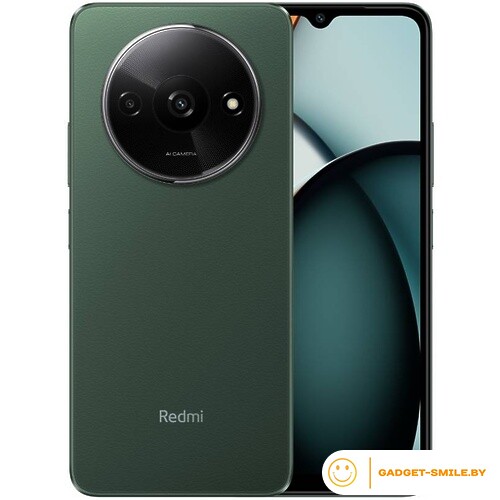 Redmi A3 4GB/128GB Зеленый лес