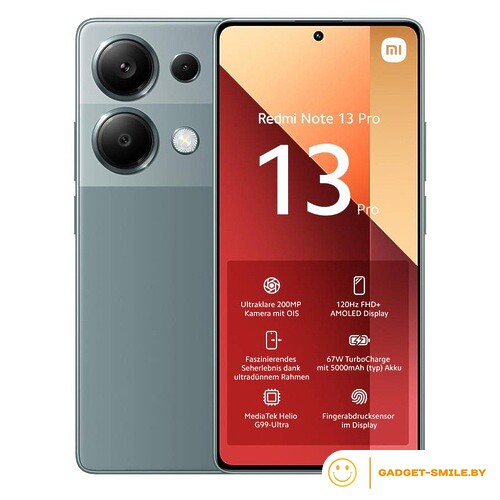 Redmi Note 13 Pro 4G 8GB/256GB Зеленый лес