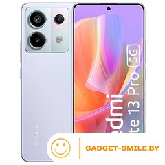Redmi Note 13 Pro 5G 8GB/256GB Фиолетовый