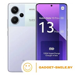 Redmi Note 13 Pro+ 5G 8GB/256GB Фиолетовое сияние