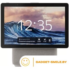 Умная колонка Яндекс Станция Дуо Макс Бежевый