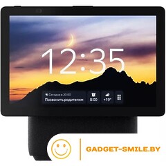 Умная колонка Яндекс Станция Дуо Макс Черный