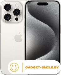 Apple iPhone 15 Pro 128GB Белый титан