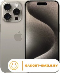 Apple iPhone 15 Pro 1TB Природный титан
