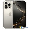 Apple iPhone 16 Pro 128GB Природный титан