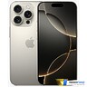 Apple iPhone 16 Pro 256GB Природный титан