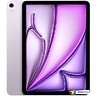 Планшет Apple iPad Air 11 2024 256GB Фиолетовый (MUWK3)