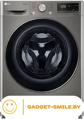 Стирально-сушильная машина LG TW4V5EG2S