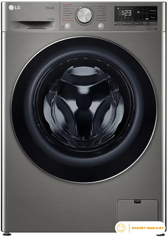 Стирально-сушильная машина LG TW4V5EG2S