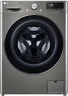 Стирально-сушильная машина LG TW4V5EG2S